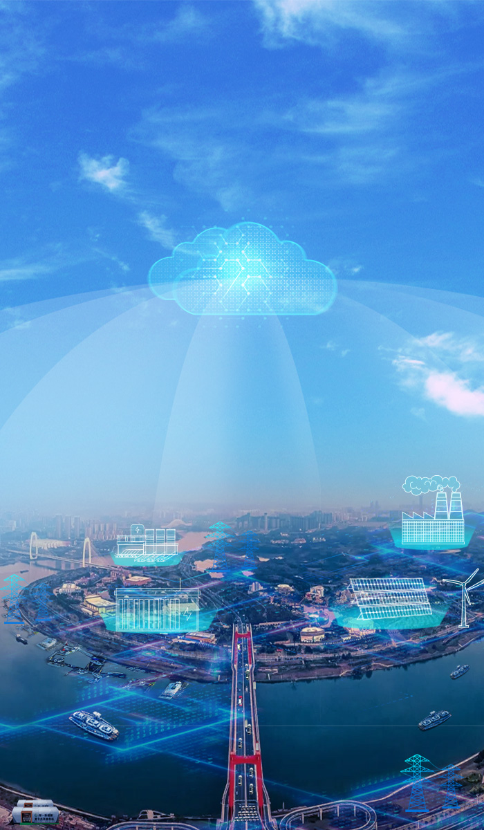 智一新能源發(fā)展有限公司